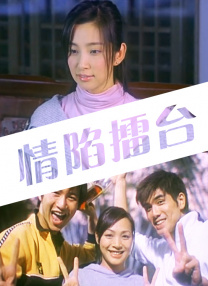 在线免费观看av影视天堂